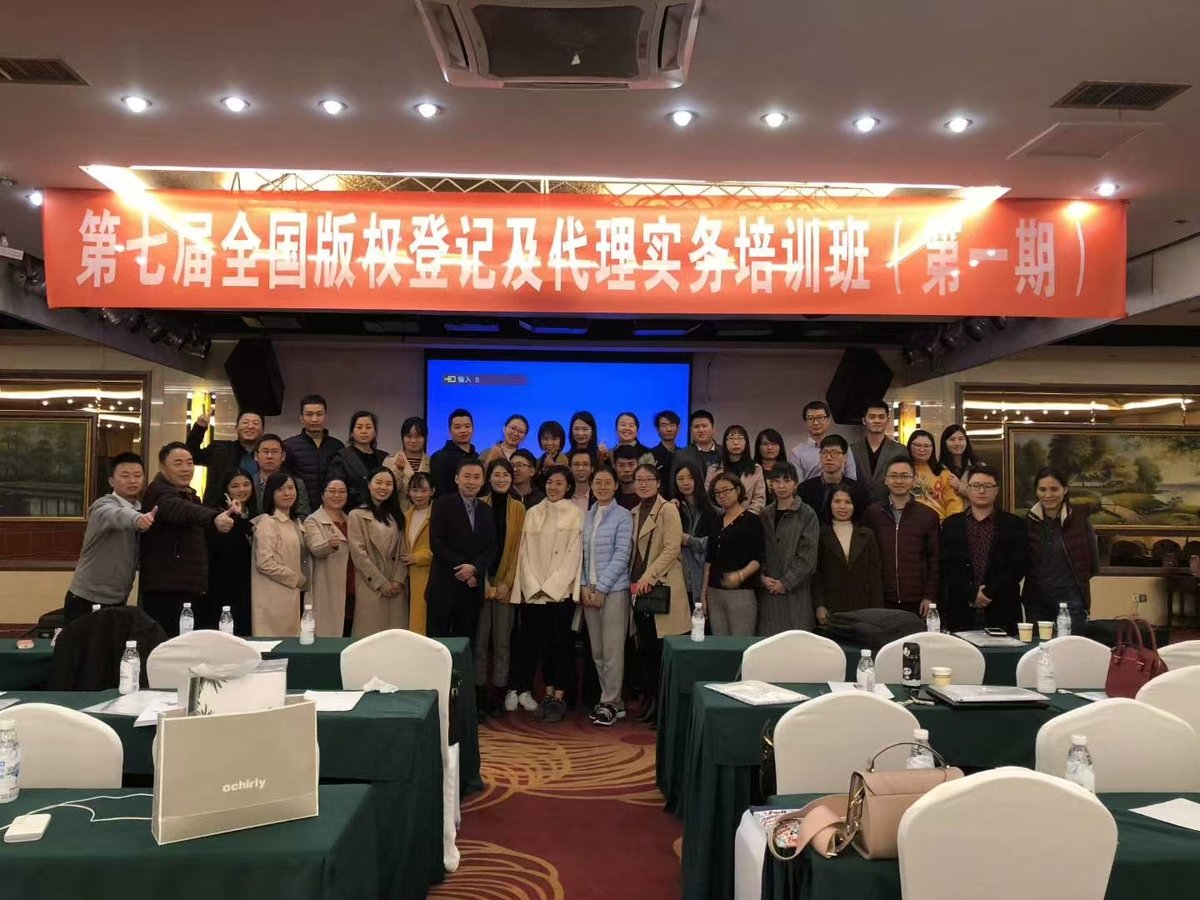 知新认学习互动 27