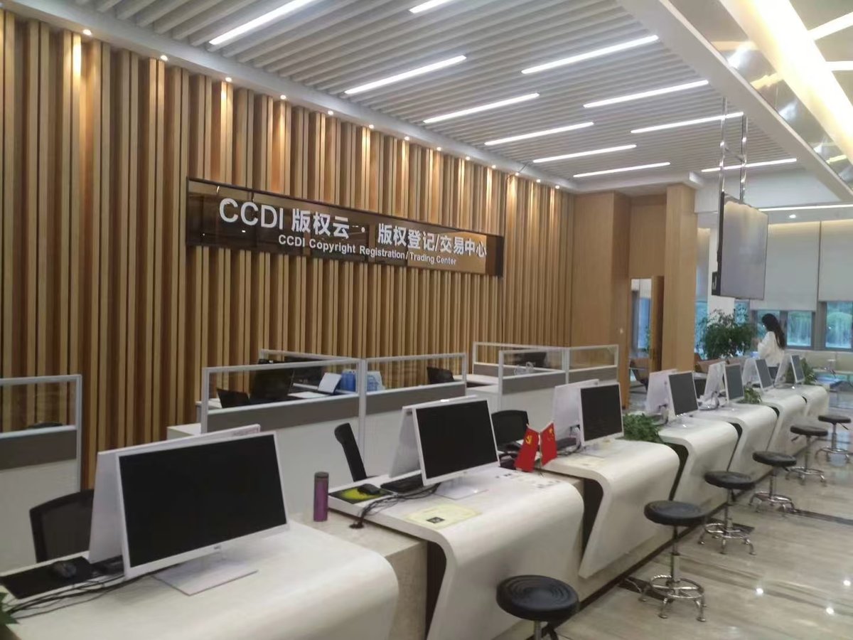 知新认学习互动 29