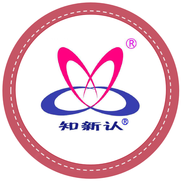 知新认 Logo